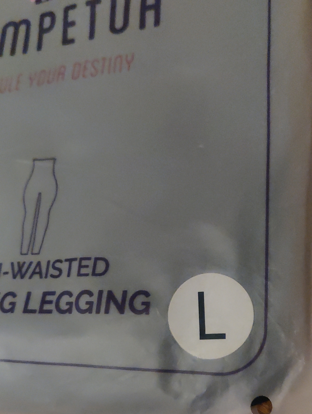 Women's High-Waisted Shaping Legging - Black EMPETUA Size Large New In Package - Picture 3 of 4